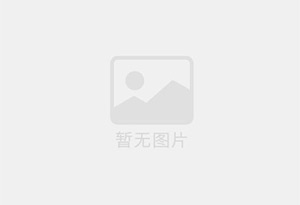 乐清新装修高档 办公室 也适合居住